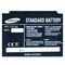 Samsung Z510/P300 Standard Battery - BST4048BEC/STD