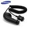 Genuine Samsung Serene Car Charger - CAD300LBEG/STD image
