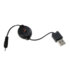 USB Charger Lead - Nokia phones