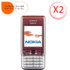 Martin Fields Screen Protector - Nokia 3230 - Twin Pack