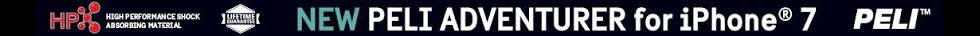 Peli iPhone 7 cases
