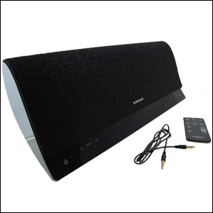 speaker system bluetooth
 on surround speaker. The Samsung YA-SBR510 boasts 3 impressive speakers ...