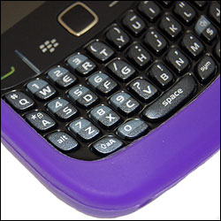BlackBerry 8520 Curve Silicone Case - Purple