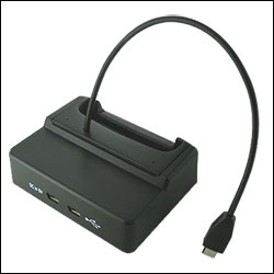 Support Chargeur Bureau Sony Ericsson X10 de dos