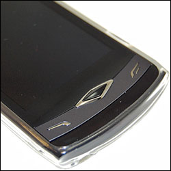 Coque Flexishield Samsung Wave - Claire vue de près