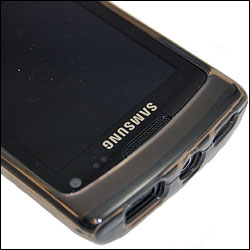 Coque Flexishield Samsung Wave - Noire zoom