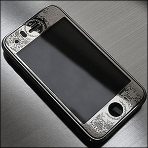 Sticker iPhone 3G / 3GS SGP Metal Skin Advanced Light Infinity Nickel (général)