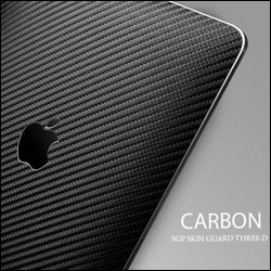 SGP Premium Protective Cover Skin for Apple iPad - Carbon
