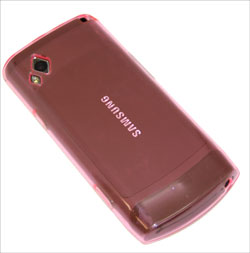 Coque Flexishield Samsung Wave - Rose avec Samsung Wave