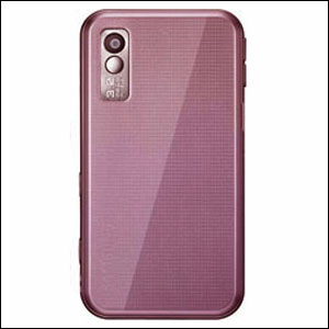 samsung tocco lite flirty pink Samsung s5230 is a feature phone announced in march 2009 and released in may 2009 by samsung it is available in black, white, and pink, and there are gold and silver special editions the phone has a 30 lcd with 262k color wqvga in total the device measures 104x53x119 mm it uses a wap 20 browser and. samsung tocco lite flirty pink Samsung s5230 is a feature phone announced in march 2009 and released in may 2009 by samsung it is available in black, white, and pink, and there are gold and silver special editions the phone has a 30 lcd with 262k color wqvga in total the device measures 104x53x119 mm it uses a wap 20 browser and.