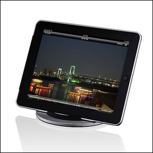 Just Mobile Encore Stand for Apple iPad