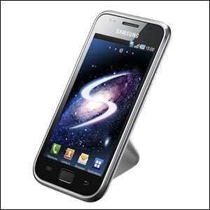 The Ultimate Samsung Galaxy S Accessory Pack