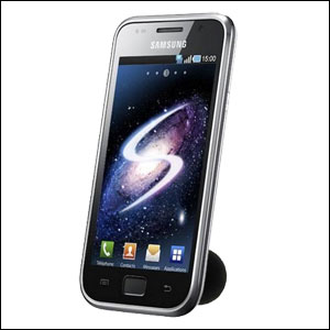 The Ultimate Samsung Galaxy S Accessory Pack