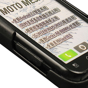 Housse Cuir Motorola DEFY Noreve Tradition A - écran