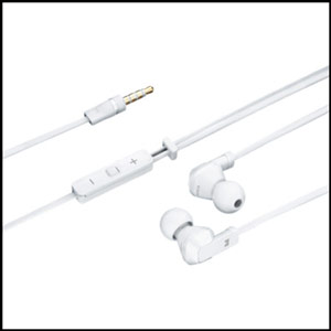 Nokia White Purity In-Ear Stereo Headphones