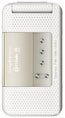 O2 Sony Ericsson R306 - Champagne White