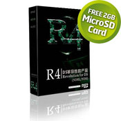 R4 is a miniature mobile Nintendo DS file manager and backup device.