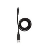 Nokia DKE-2 USB Data Cable