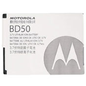 Motorola BD50 lithium replacement battery. Never run out of power again!