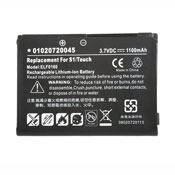 BATTERY - HTC TOUCH / P3450