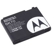 Motorola BK70 lithium replacement battery. Never run out of power again!