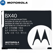 Motorola BX40 lithium replacement battery. Never run out of power again!