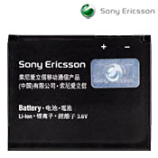 Replacement Sony Ericsson BST-42 Battery. Stay fully charged and never run out of power again.