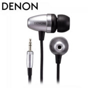 Denon AH-C751 In Ear Headphones - Silver