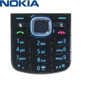 Replace your damaged or worn keypad with this genuine Nokia keypad for the Nokia 6220 Classic.