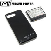 Replacement battery for your Samsung Omnia. Never run out of power again!