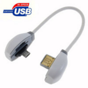 USB Charging Cable Dangly - Micro USB