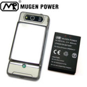 Mugen Battery & Back Cover - Sony Ericsson Xperia X1 - 3600 mAh