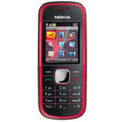 This is a Symbian S40 smartphone, which means that the 5330 XpressMusic has a fair degree of flexibility when it comes to software.