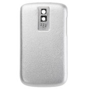 Genuine BlackBerry Bold Replacement Back Cover -Silver.