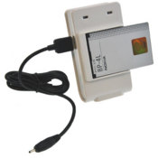 Mains Battery Charger - Nokia Phones