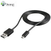 Ensure that you keep your HTC device up to date and charged with this genuine HTC Mini USB to USB data cable.