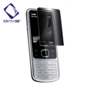 Capdase Privacy Guard Screen Protector - Nokia 6700 Classic