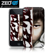 ZEOdigi Artske iPhone Skin - Prying Eye