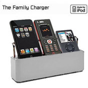The Family Charger - The Complete Charging Solution - White