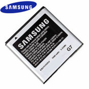 Genuine Samsung Galaxy S Replacement Battery - EB575152VU