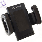 Capdase Bike Mount Holder