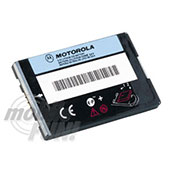 Replacement battery for your Motorola BA600. Never run out of power again!