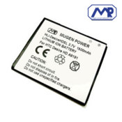 Mugen HTC Desire HD Battery Extended Battery  - 1500mAh