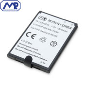 Mugen HTC Desire S Extended Battery  - 1800mAh