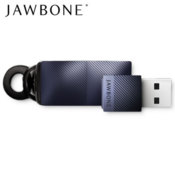 Jawbone ICON HD Bluetooth Headset + THE NERD