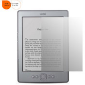 Martin Fields Screen Protector - Amazon Kindle