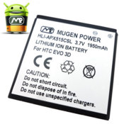 Mugen Power HTC EVO 3D, Sensation XE/XL Extended Battery - 1950mAh