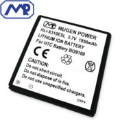 Mugen HTC TITAN Extended Battery - 1950mAh