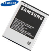 Genuine Samsung Galaxy Nexus Battery - EB-L1F2HVUCSTD