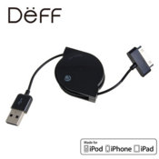 Deff Retractable Sync and Charge Cable for Apple Devices